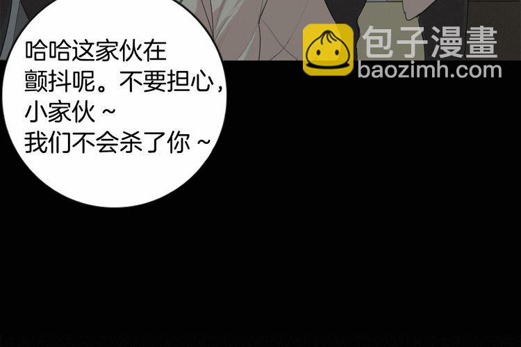 第16话 以一敌五16