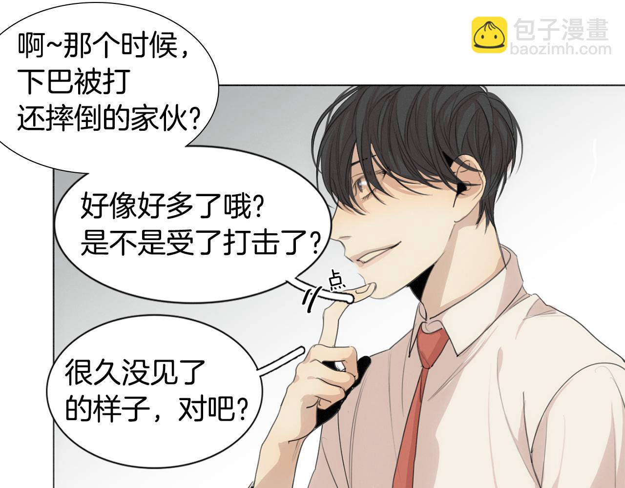 第16话 以一敌五77
