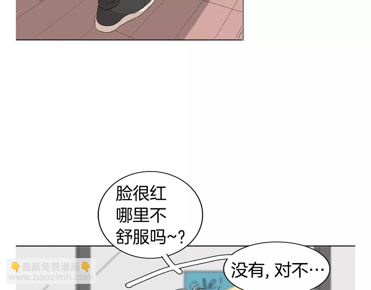 第26话 我是疯了吗？112