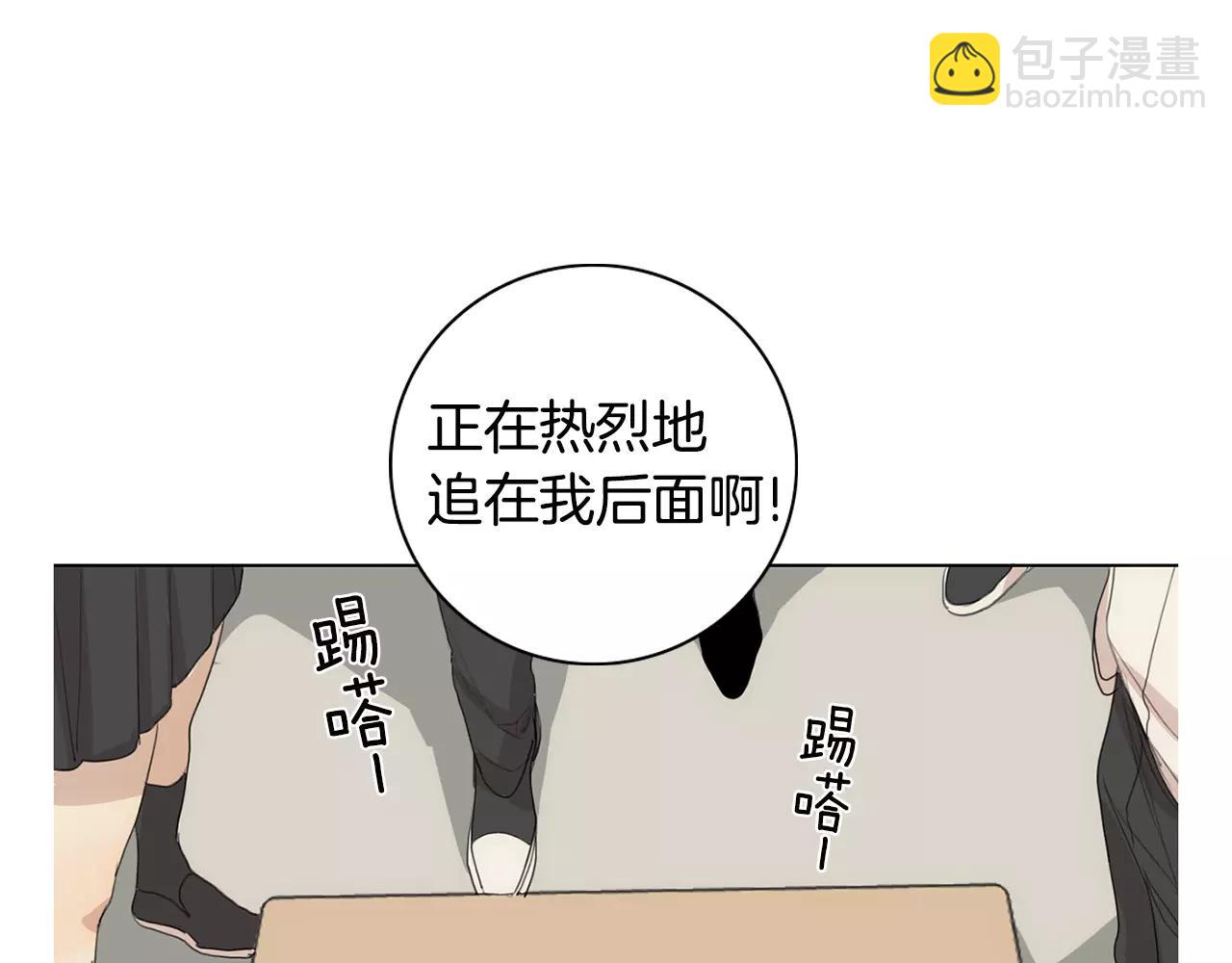 第26话 我是疯了吗？12