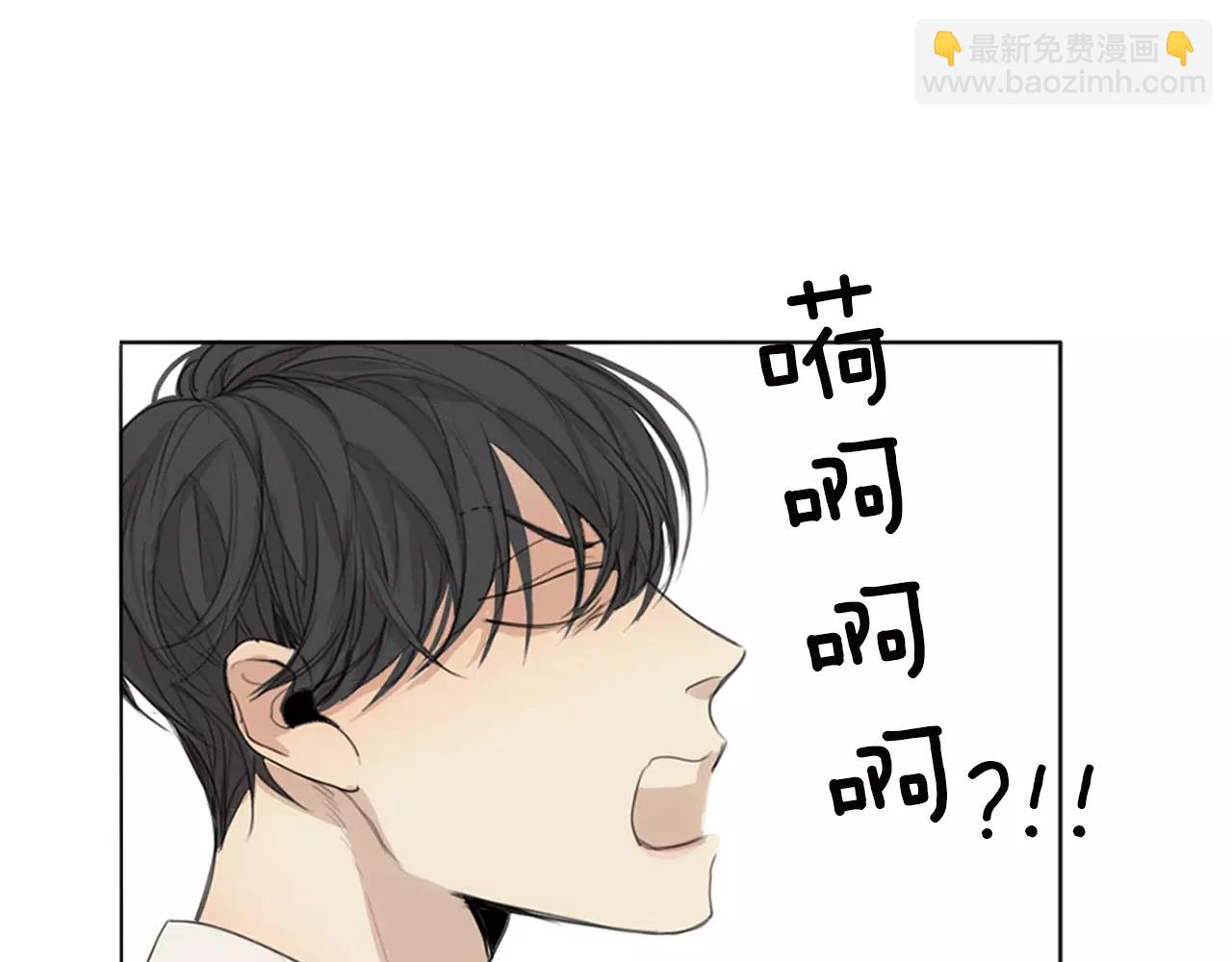 第26话 我是疯了吗？16