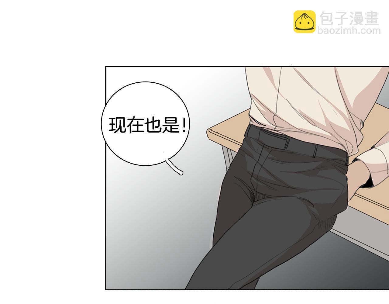 第26话 我是疯了吗？44