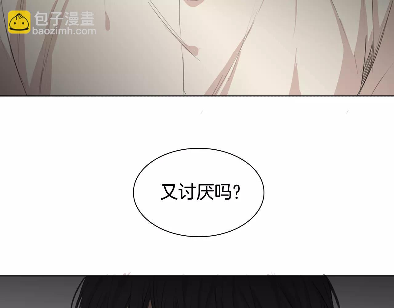 第26话 我是疯了吗？59