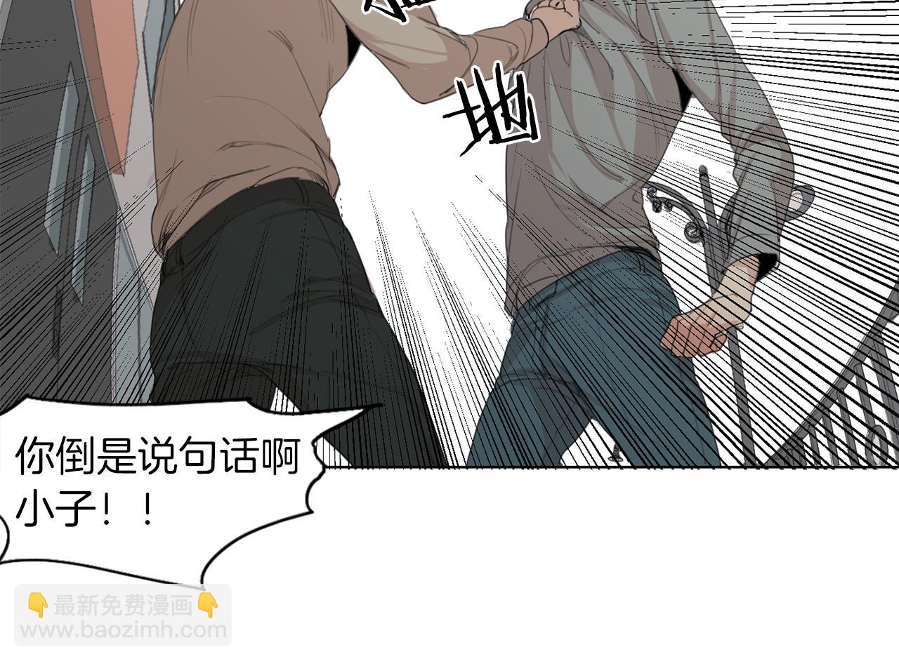 第38话 不能让他们见面！20