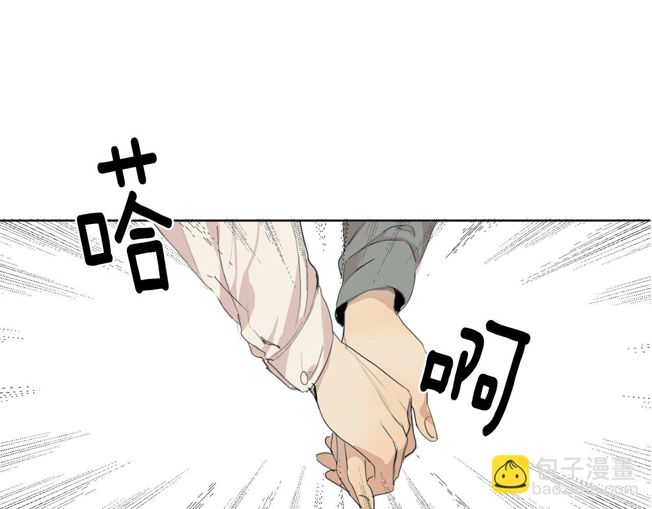 第38话 不能让他们见面！59