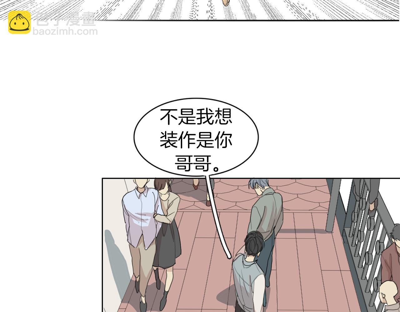 第38话 不能让他们见面！60