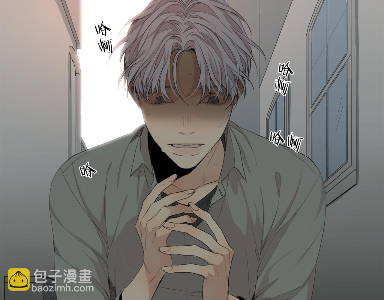 第40话 暴行10