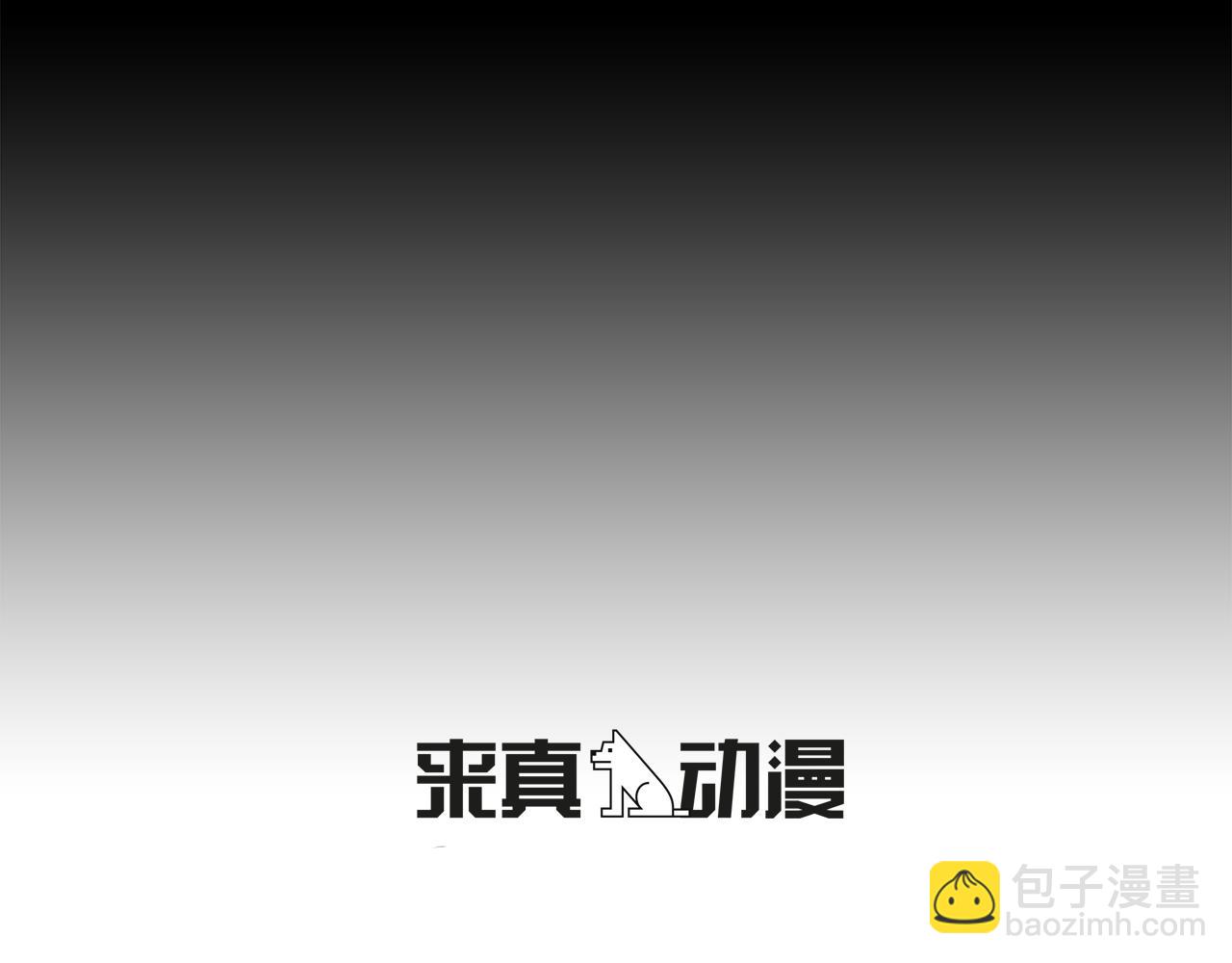 第40话 暴行101
