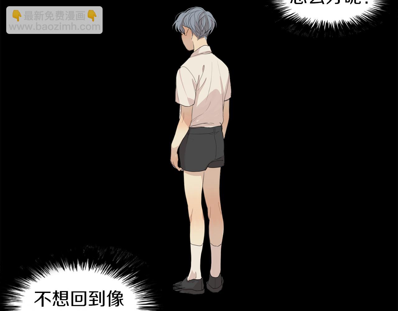 第40话 暴行16