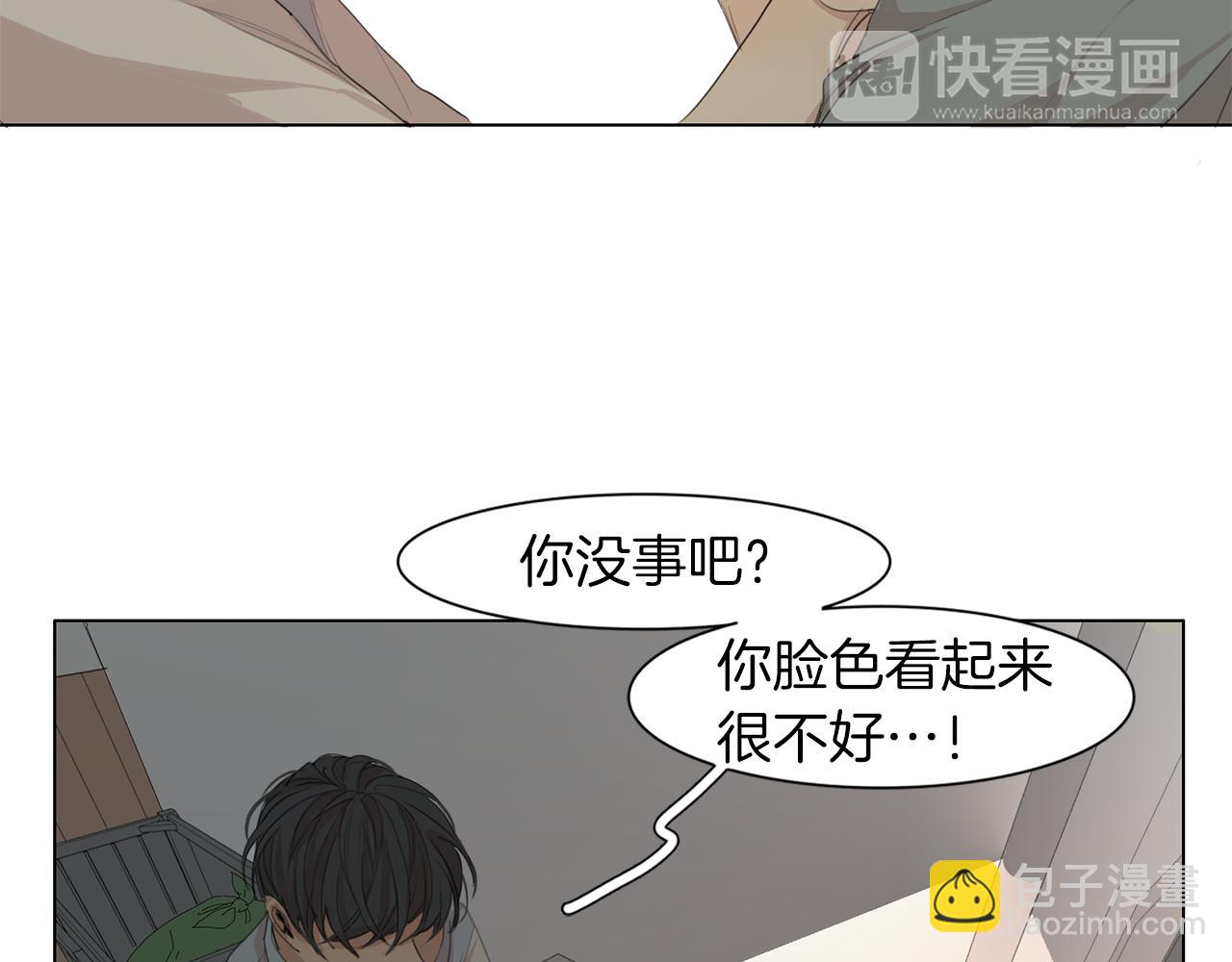 第40话 暴行20