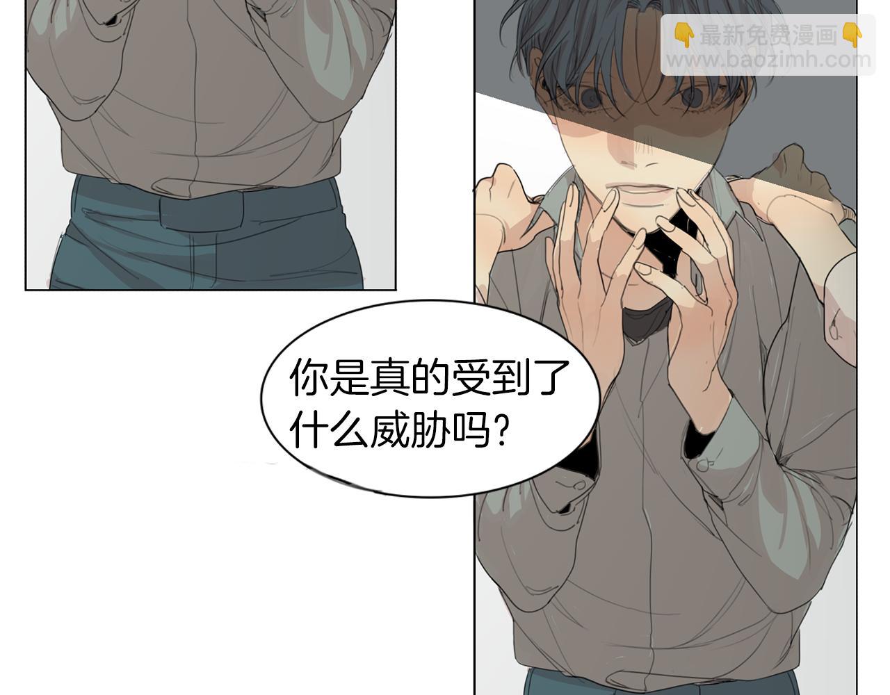 第40话 暴行23