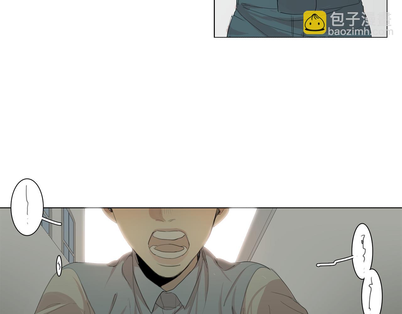 第40话 暴行24