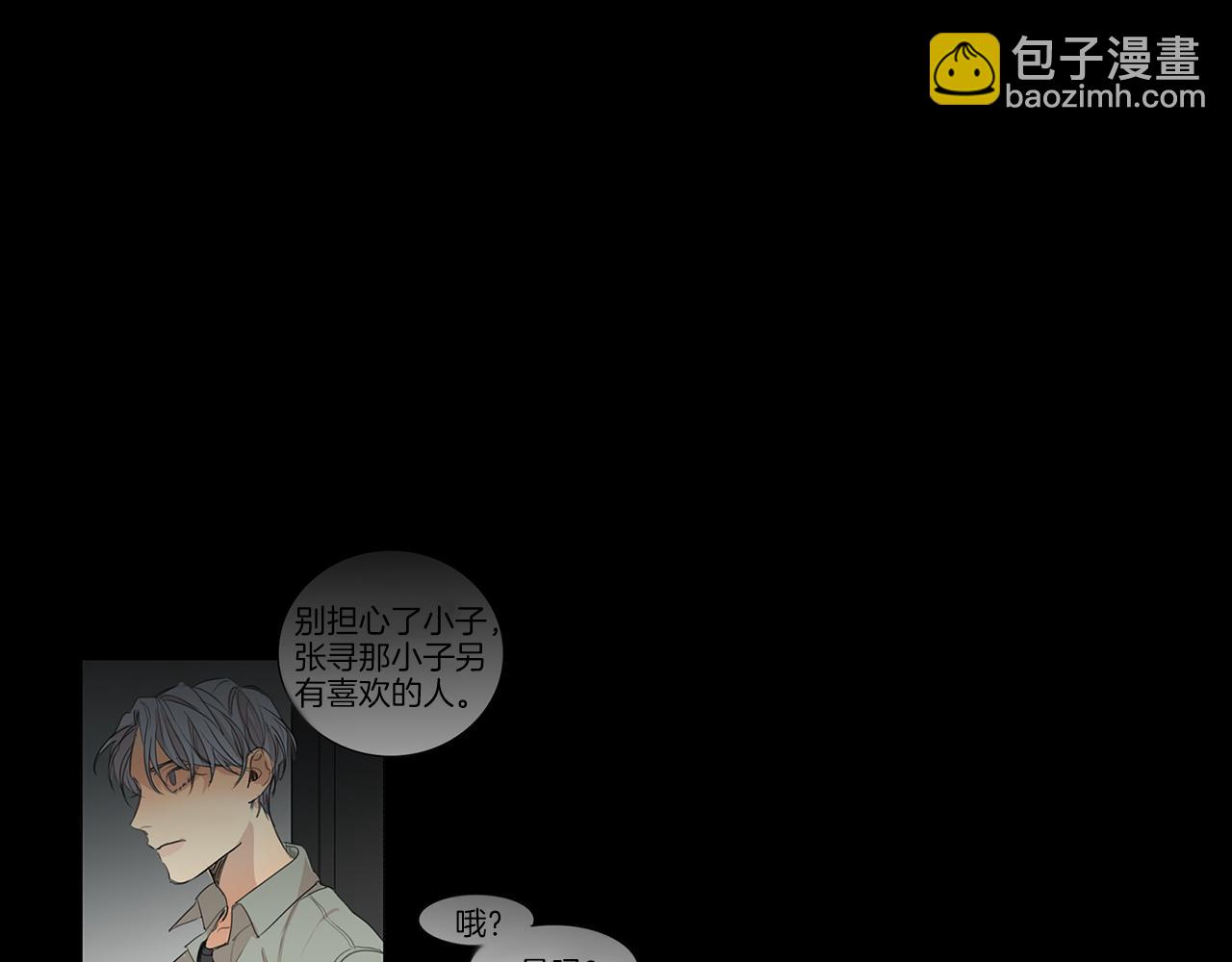 第40话 暴行27