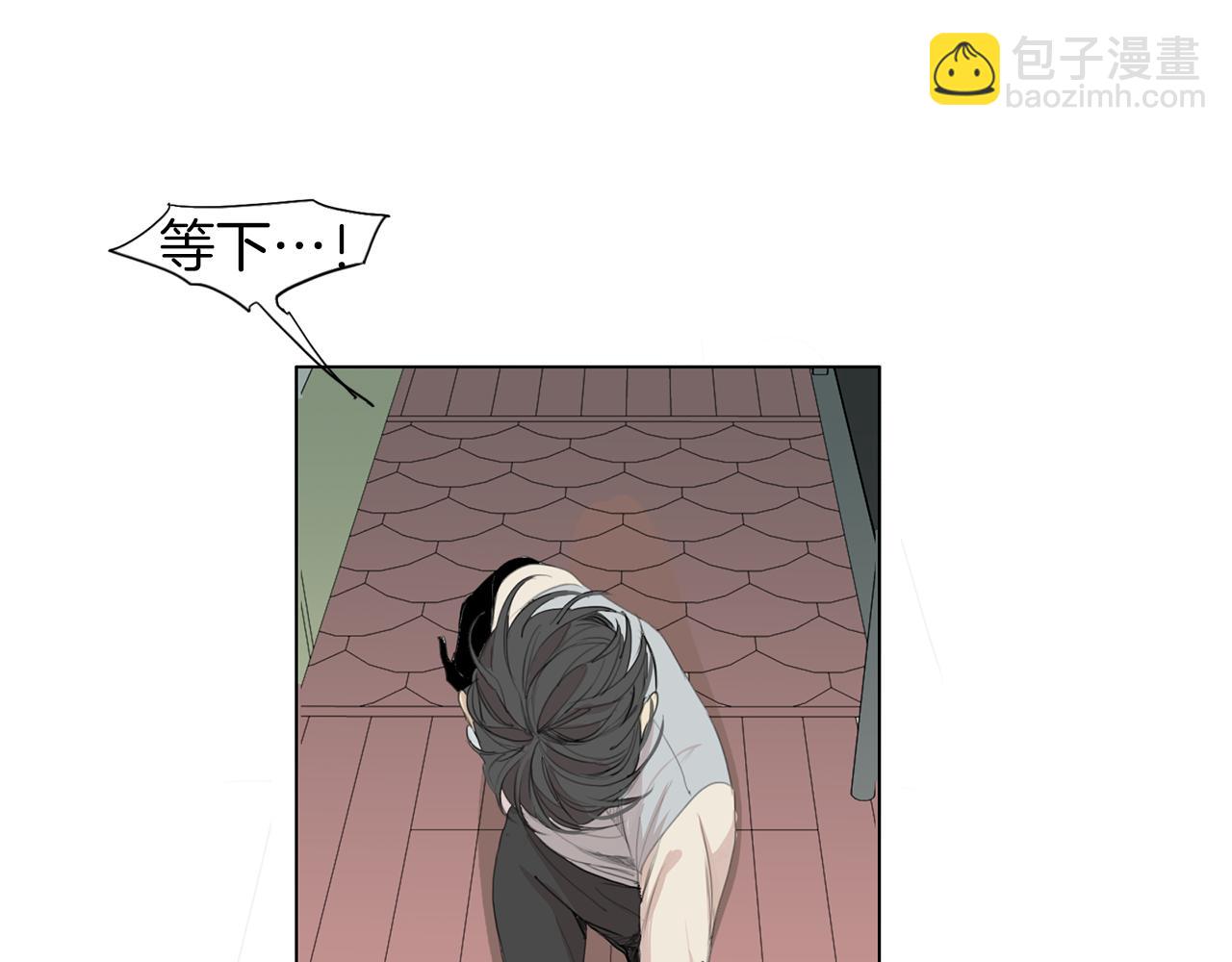 第40话 暴行3