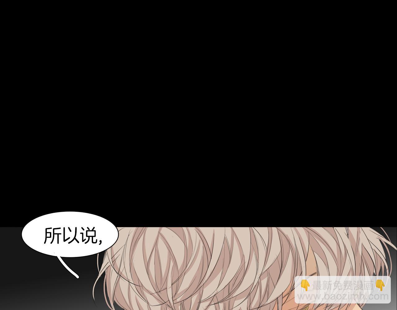 第40话 暴行34