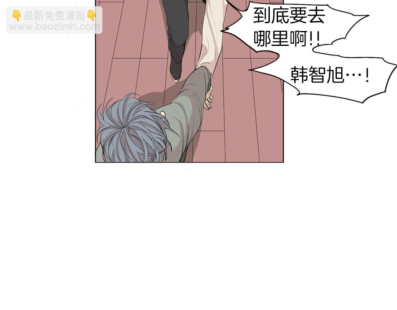 第40话 暴行4