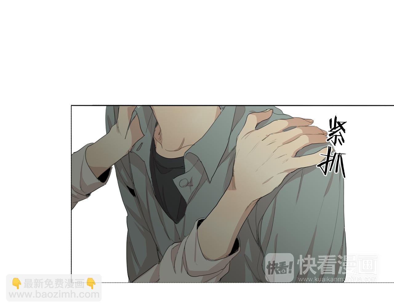 第40话 暴行42