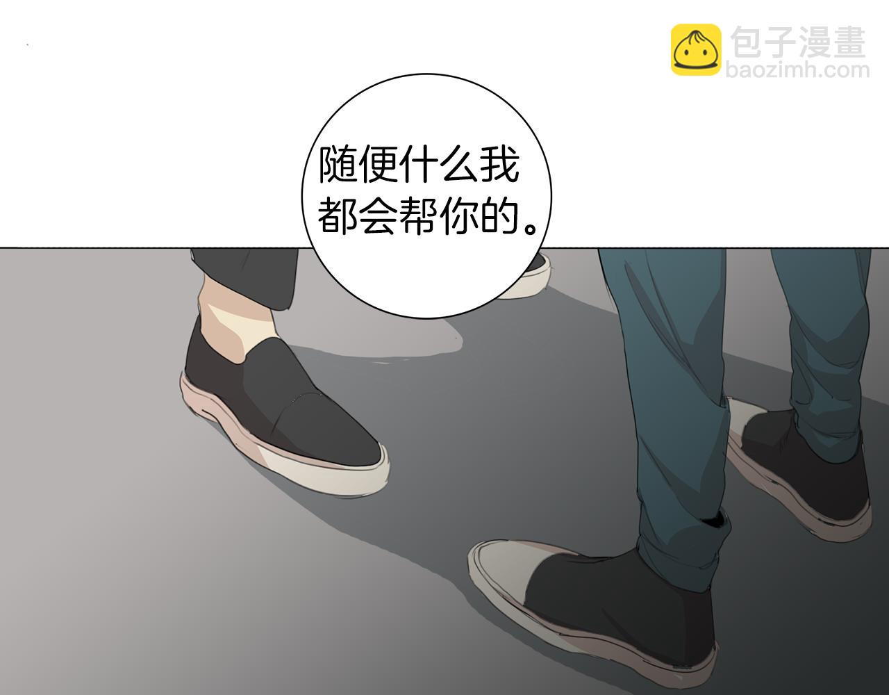 第40话 暴行46