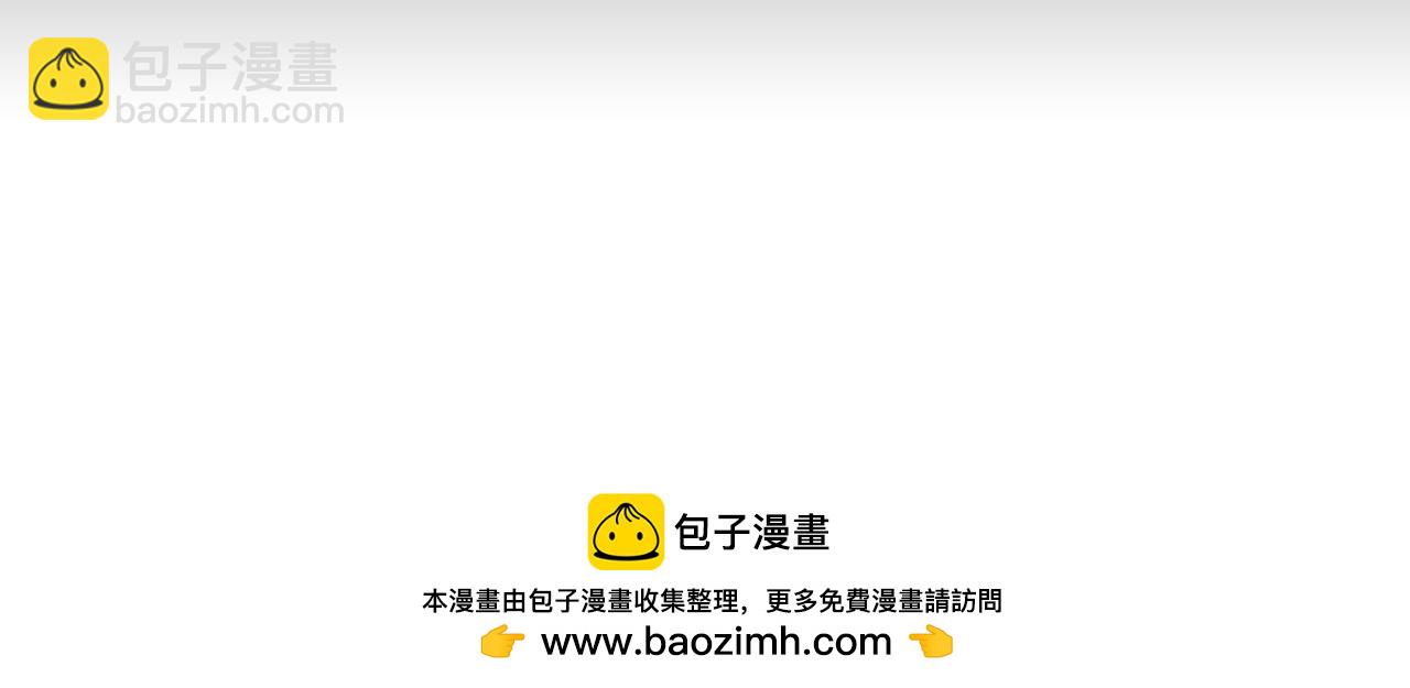 第40话 暴行49