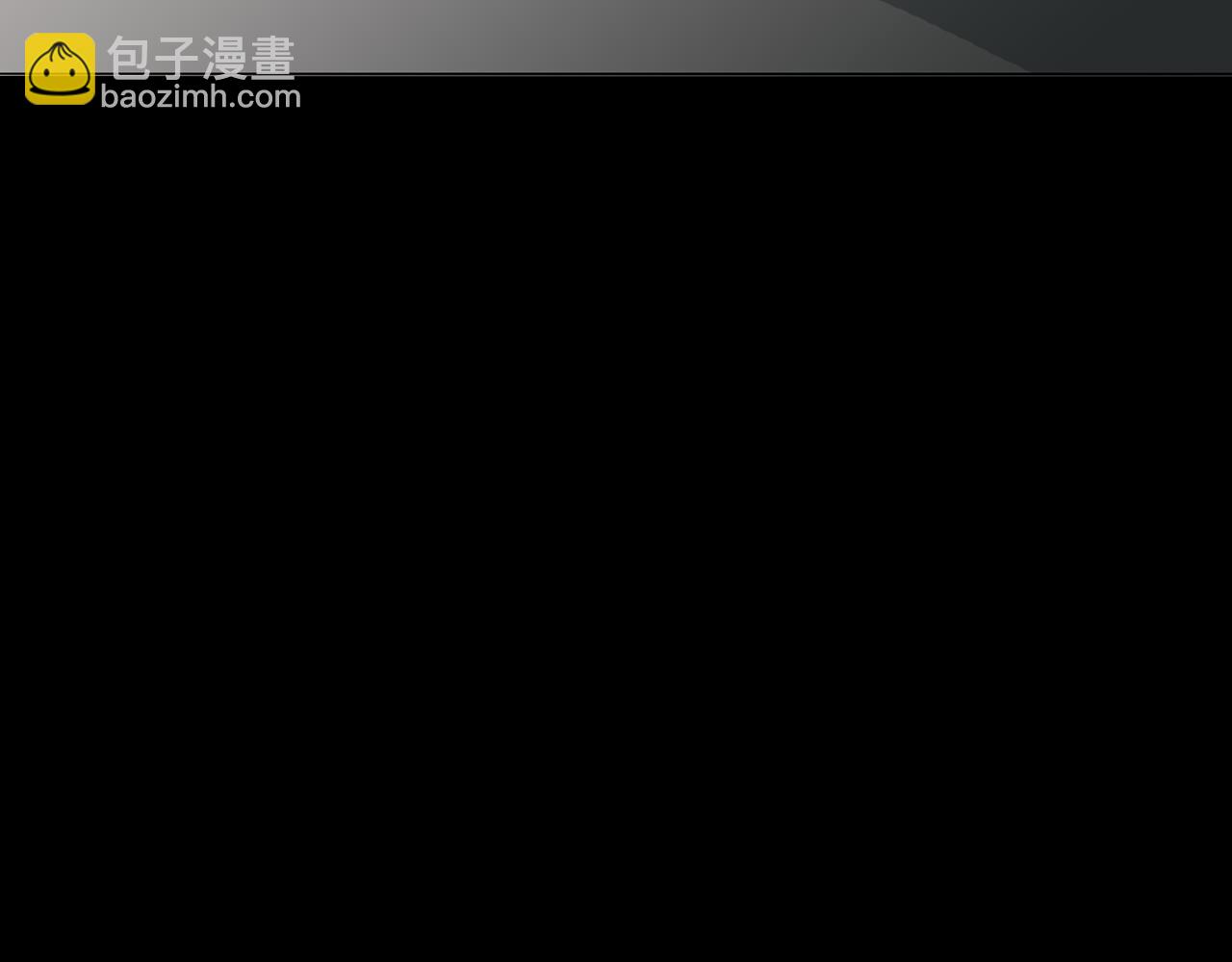第40话 暴行51