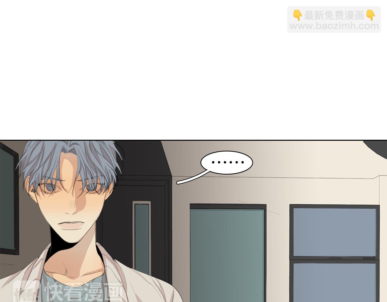 第40话 暴行57