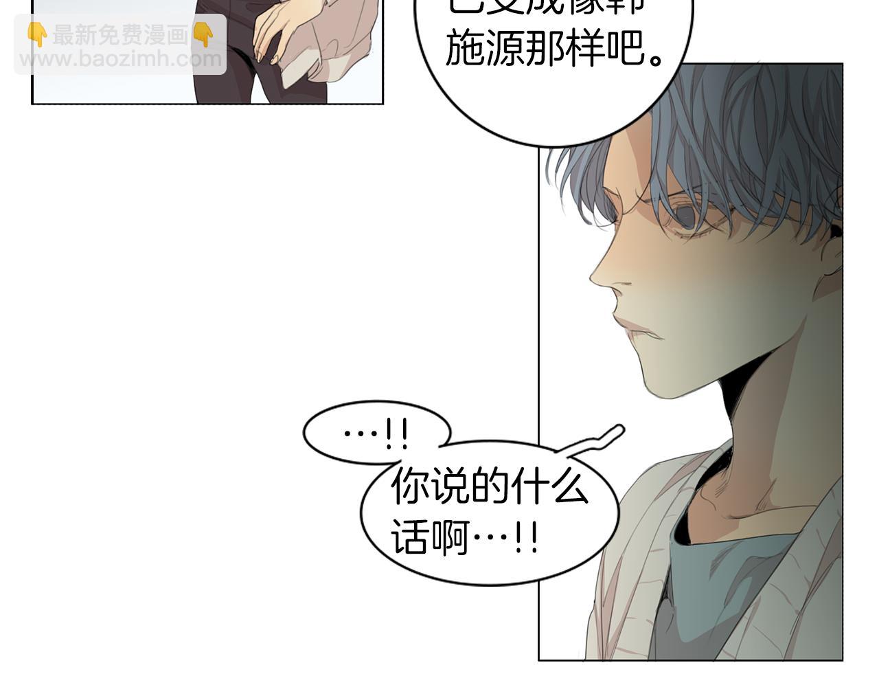 第40话 暴行62
