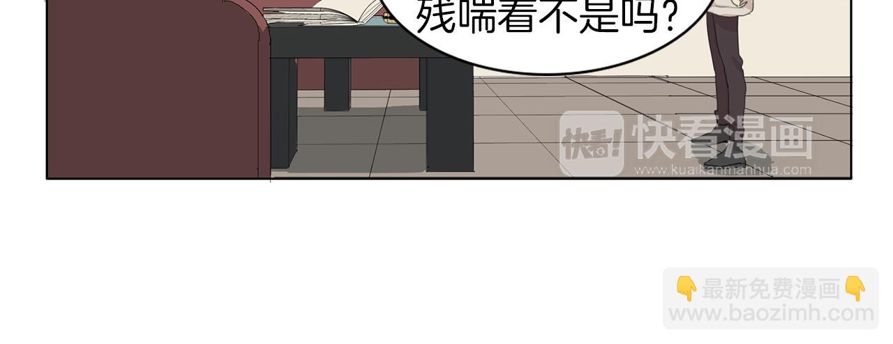 第40话 暴行64