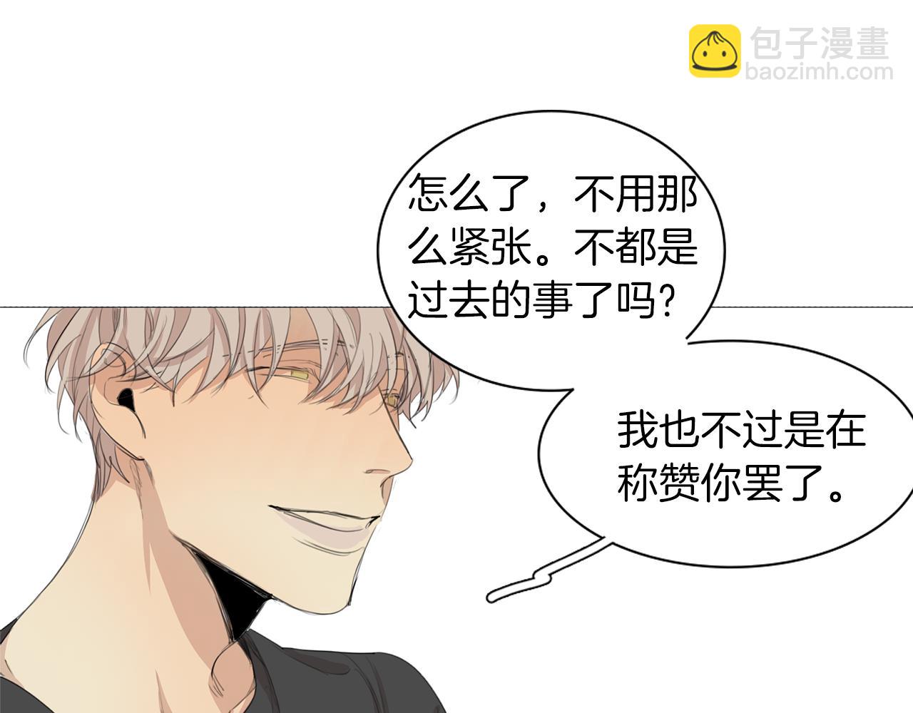 第40话 暴行65
