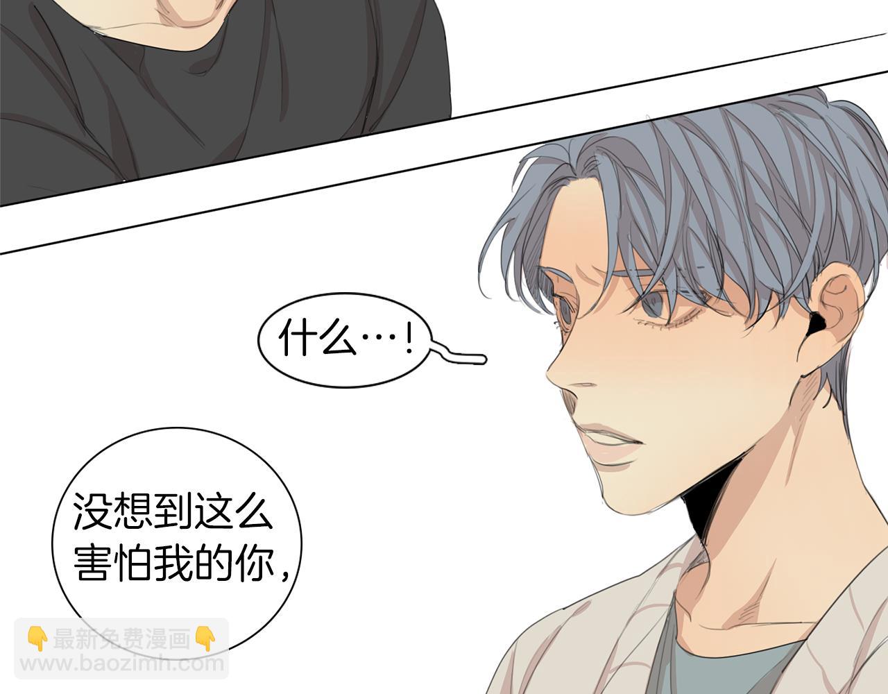 第40话 暴行66