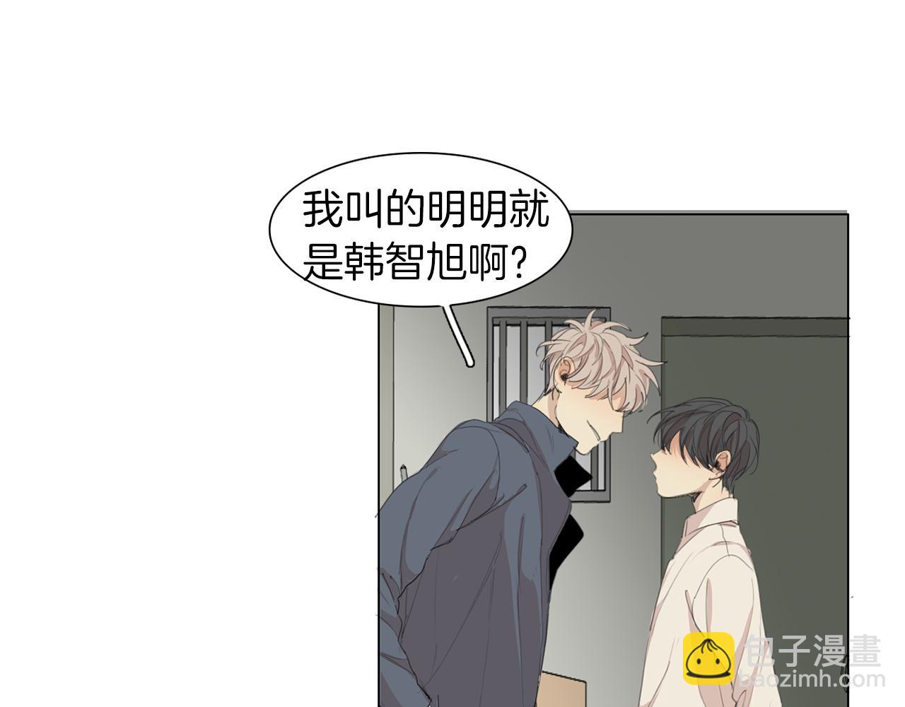 第40话 暴行74