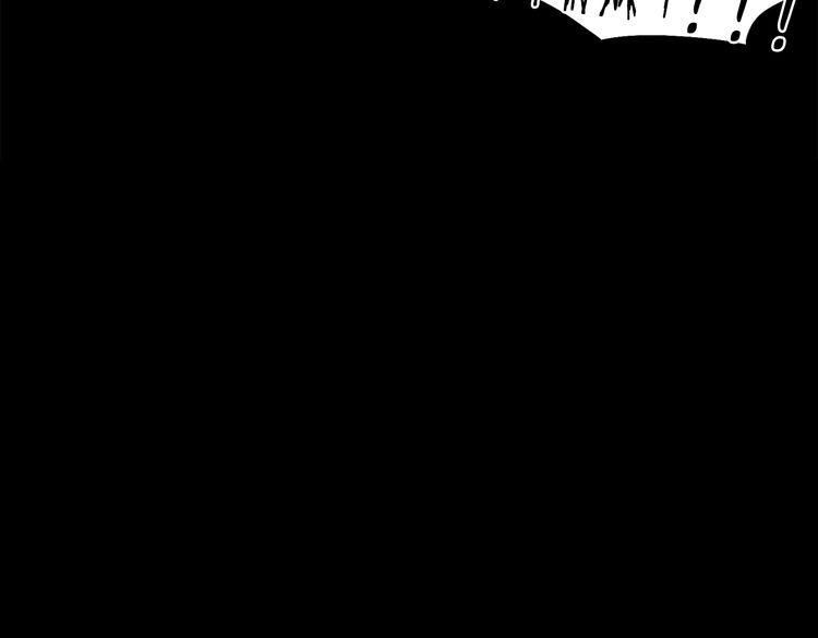 第40话 暴行91
