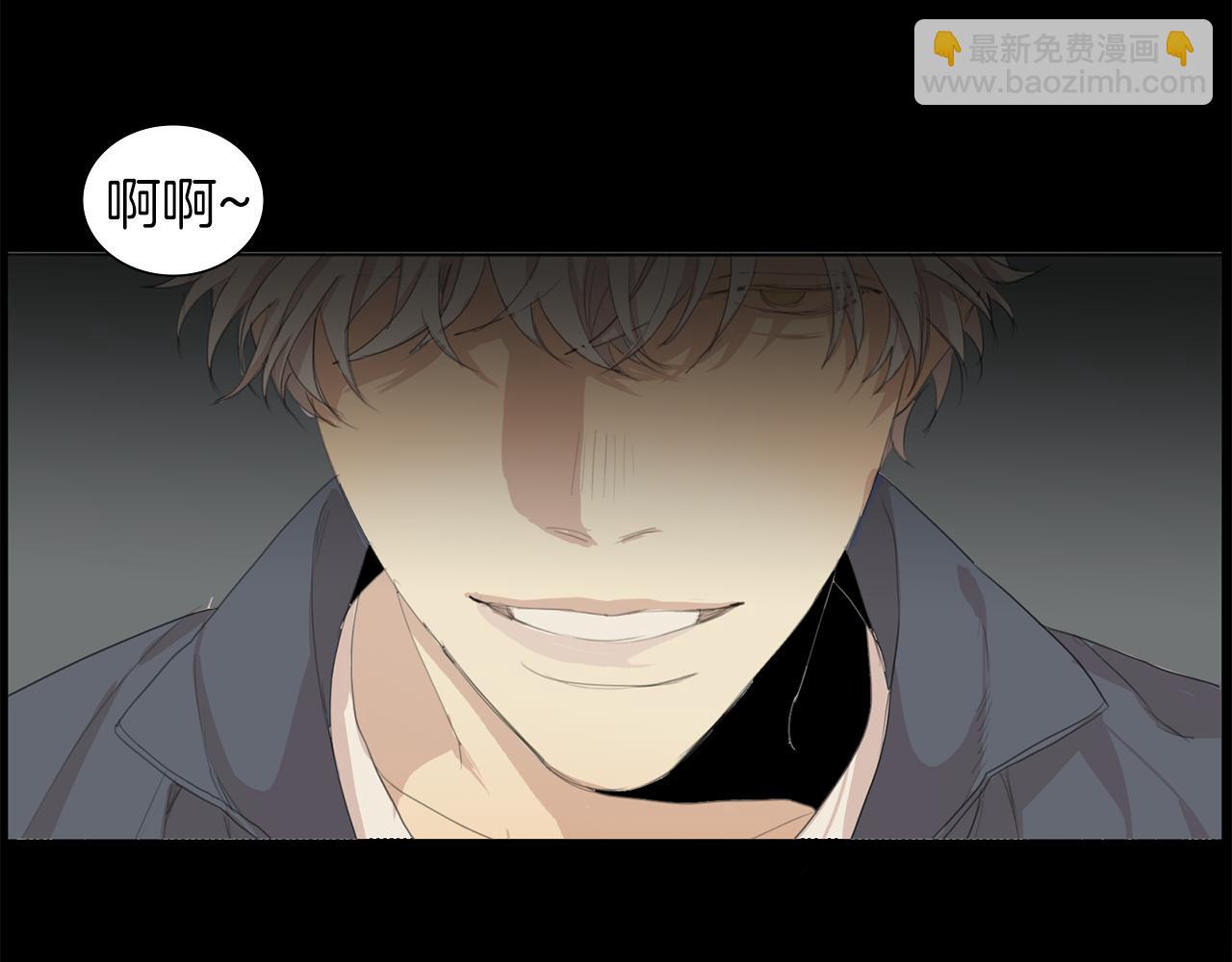 第40话 暴行96