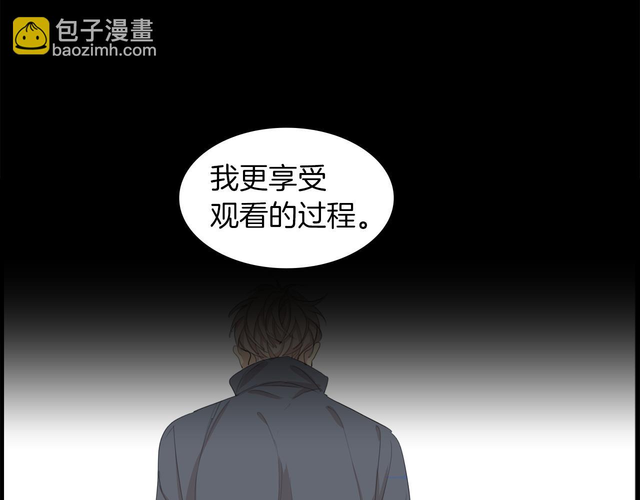 第40话 暴行98