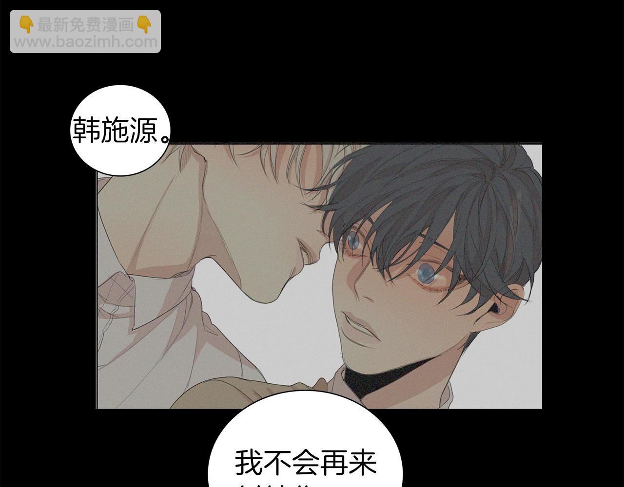 第49话 等你10