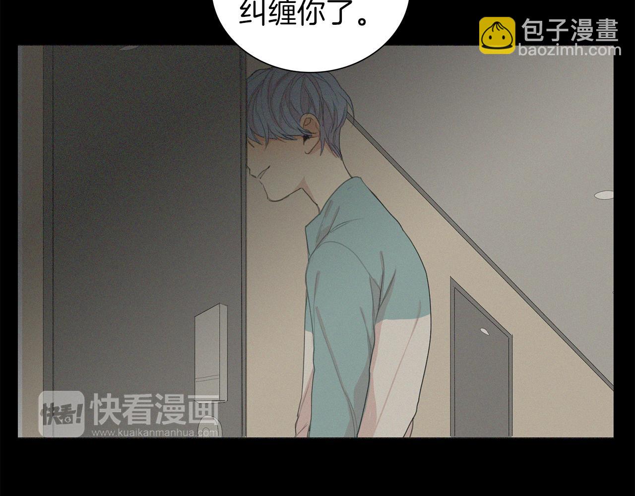 第49话 等你11
