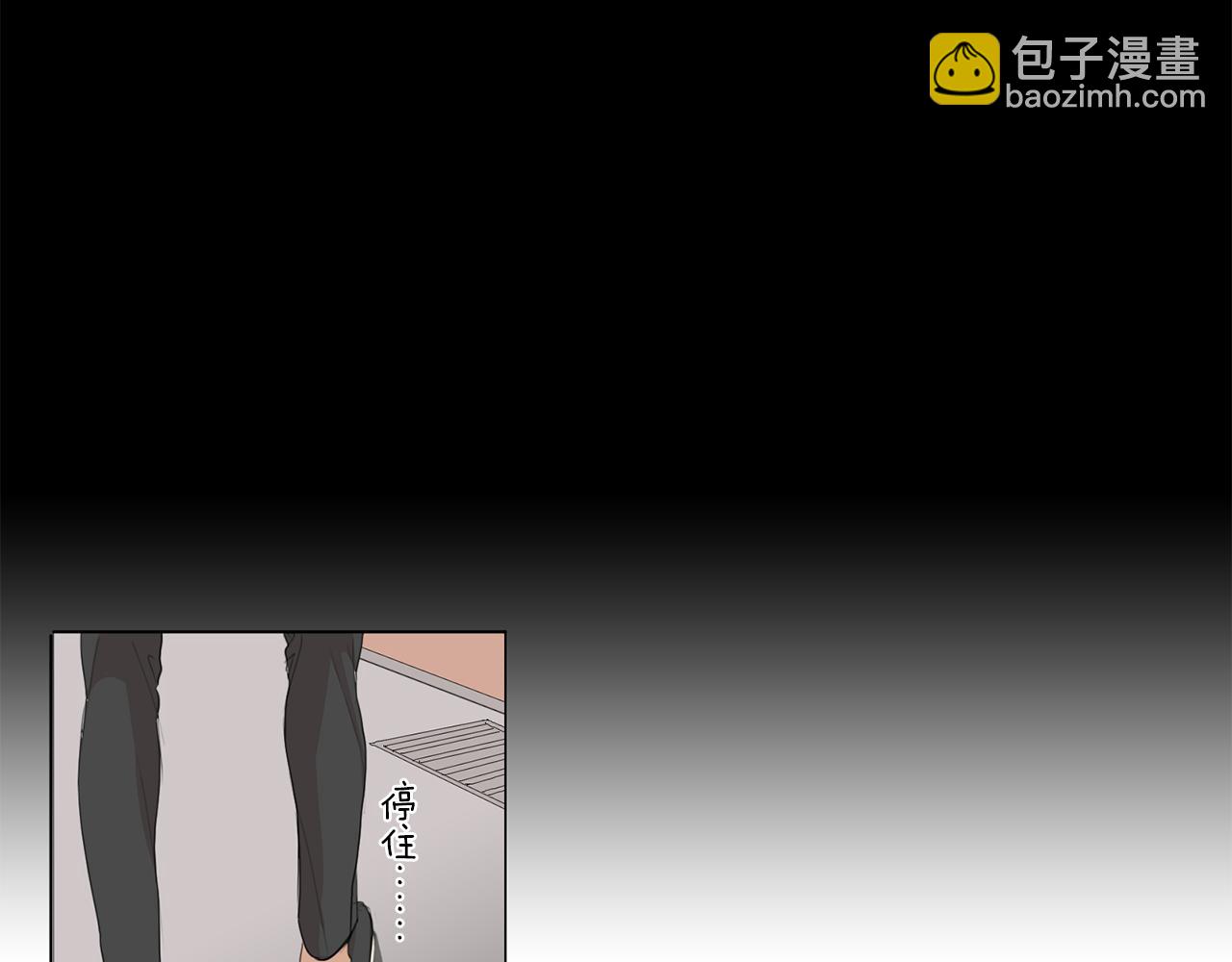 第49话 等你13