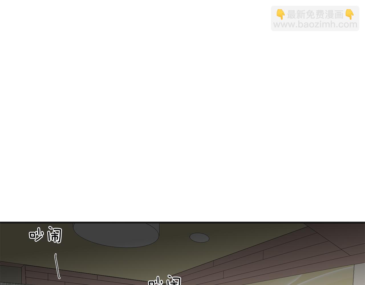 第49话 等你26