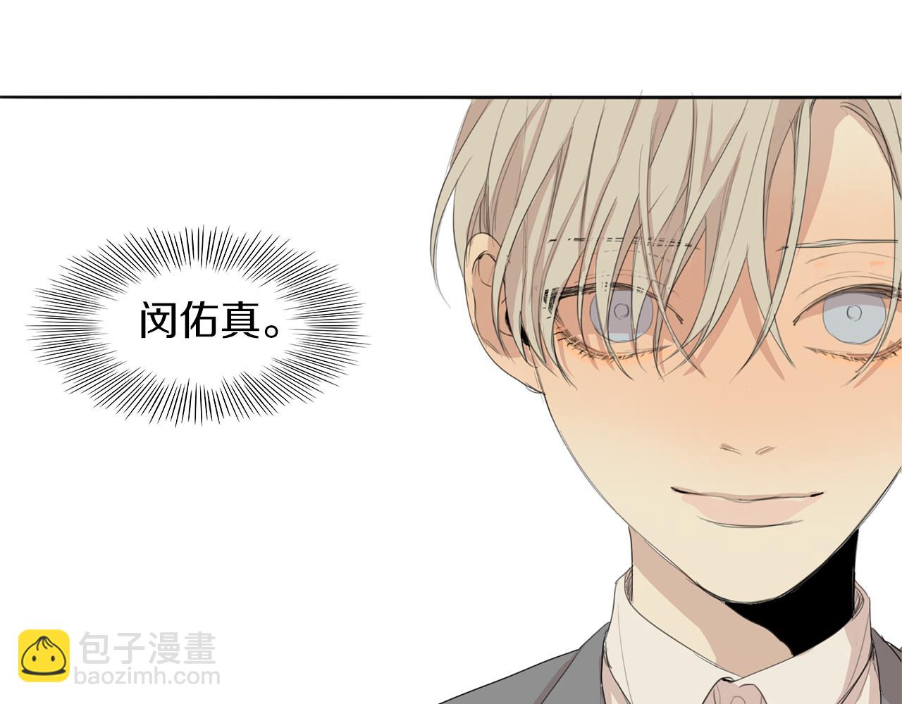 第49话 等你35