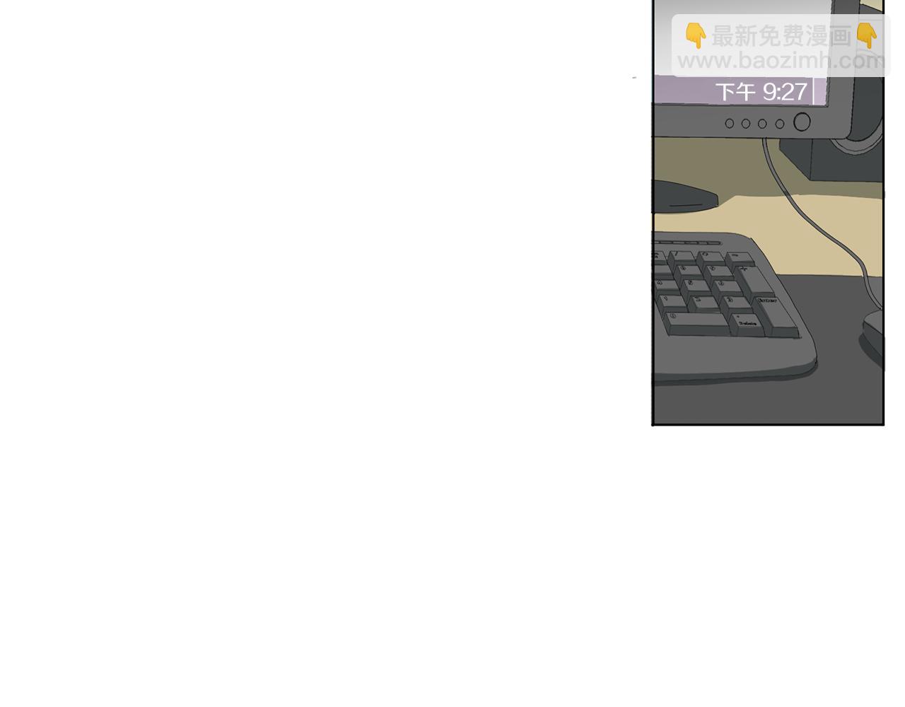 第49话 等你47