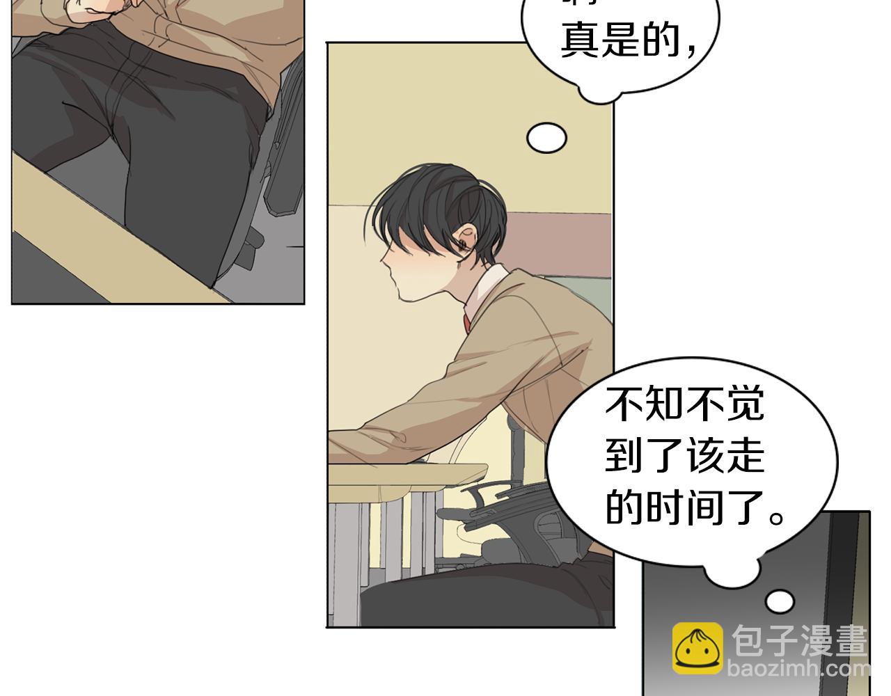 第49话 等你50