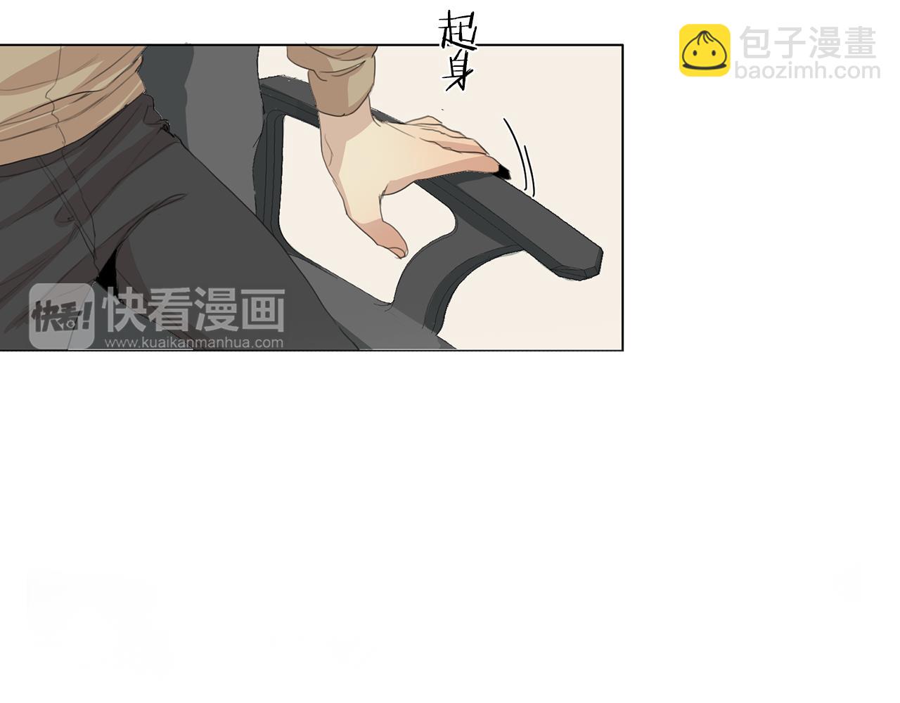 第49话 等你52
