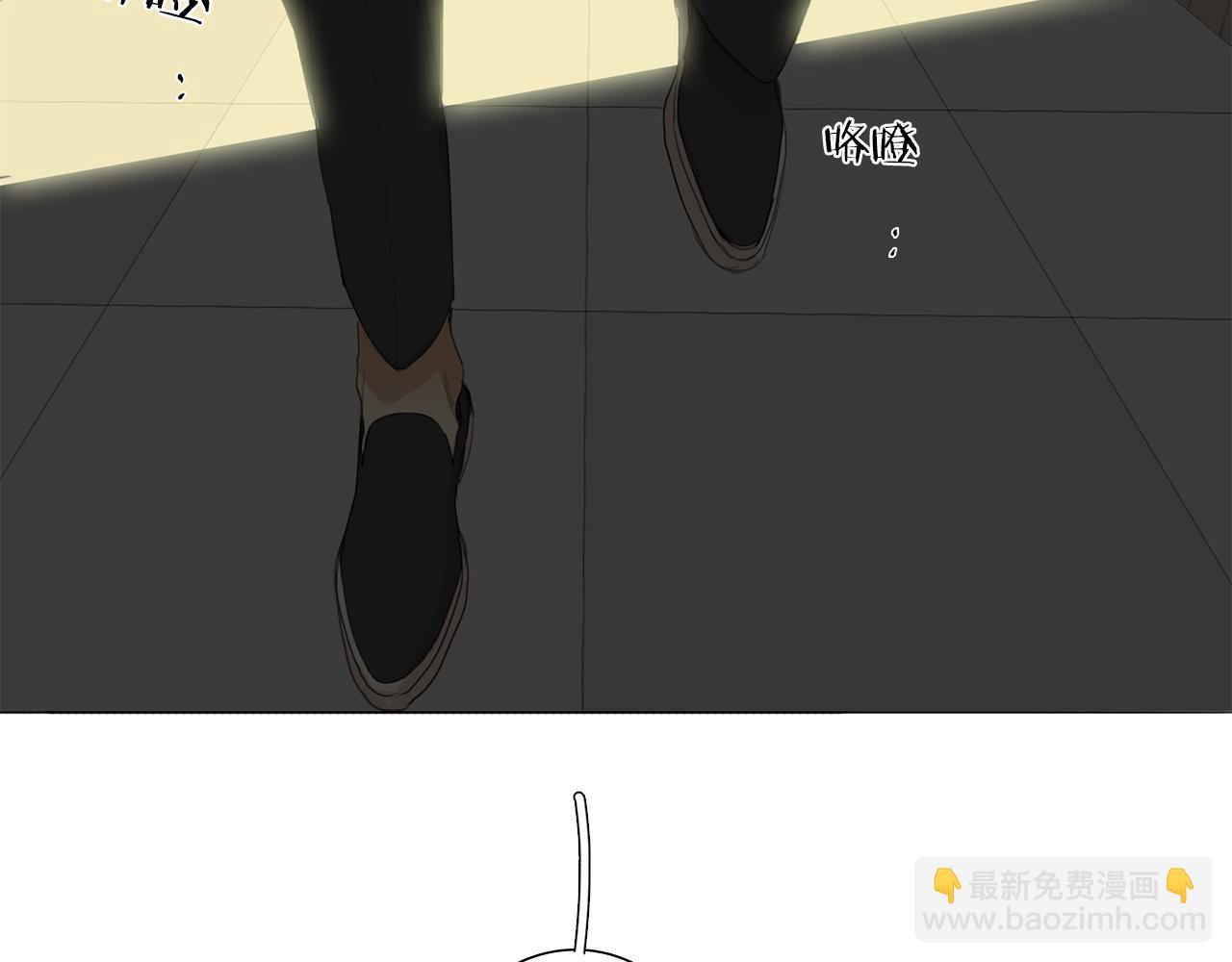 第49话 等你61