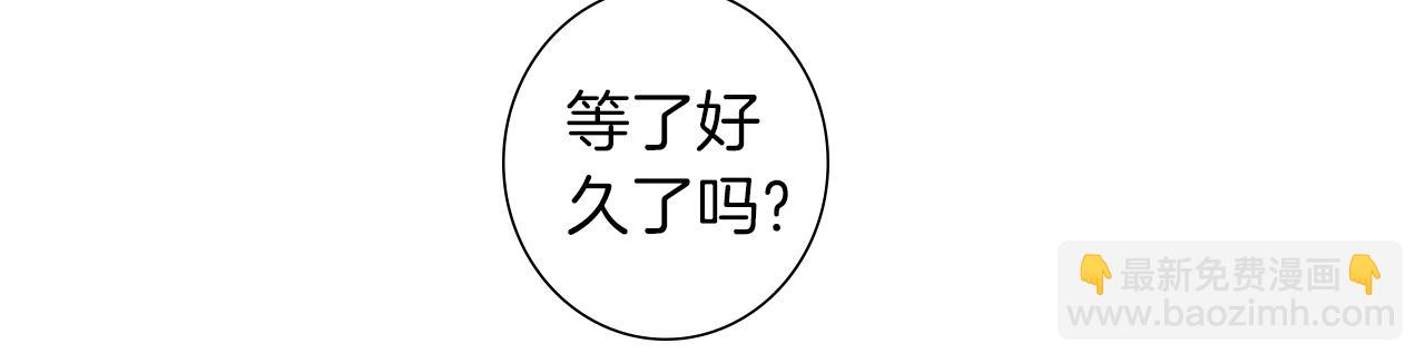 第49话 等你62