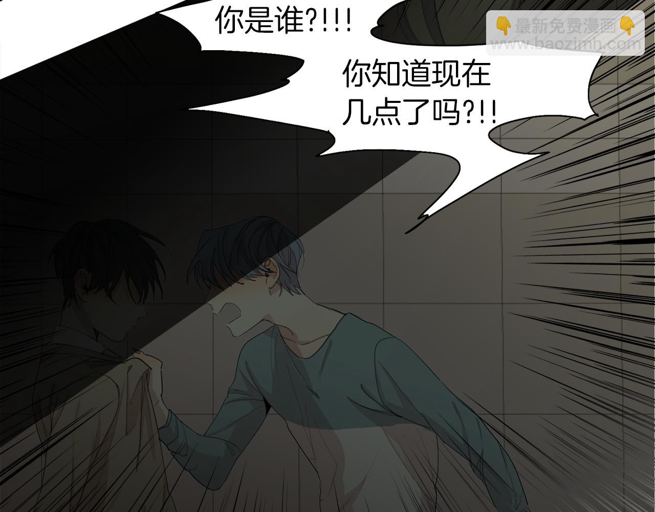 第49话 等你64