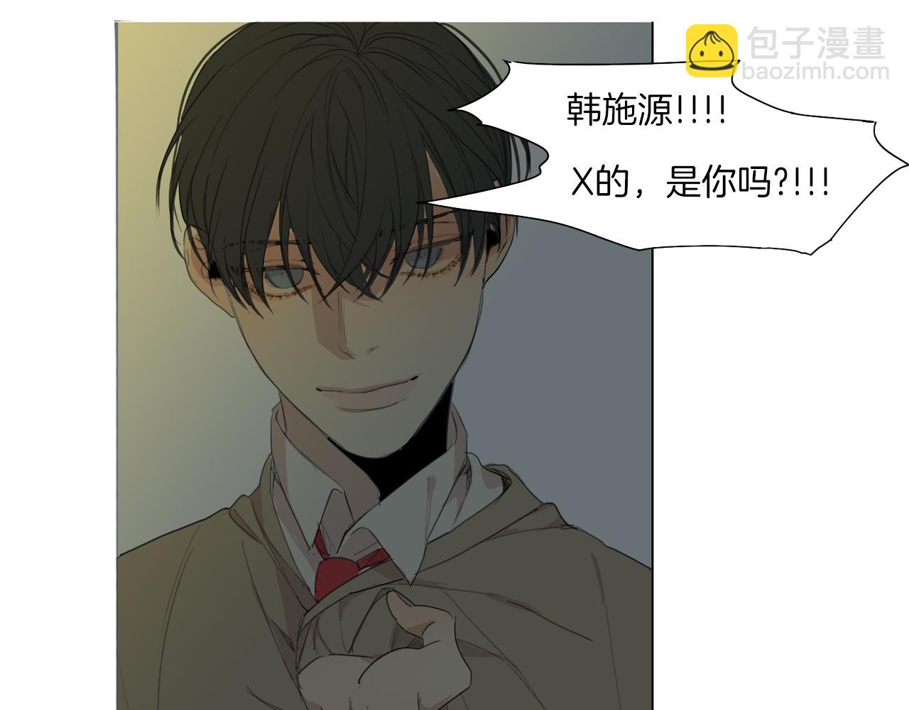 第49话 等你68