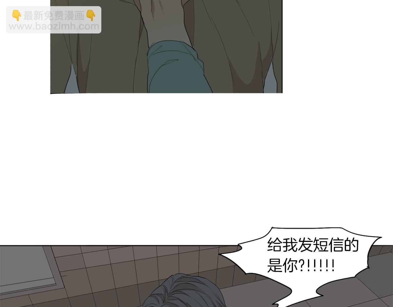 第49话 等你69