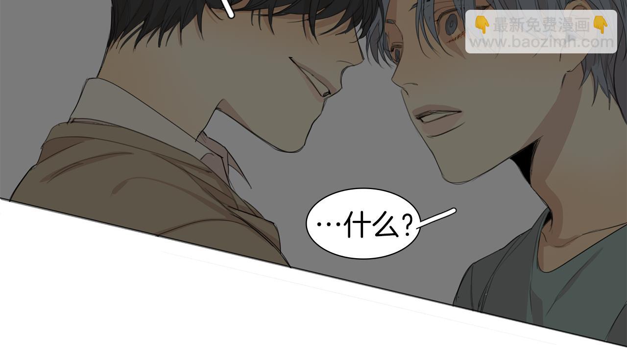 第49话 等你75