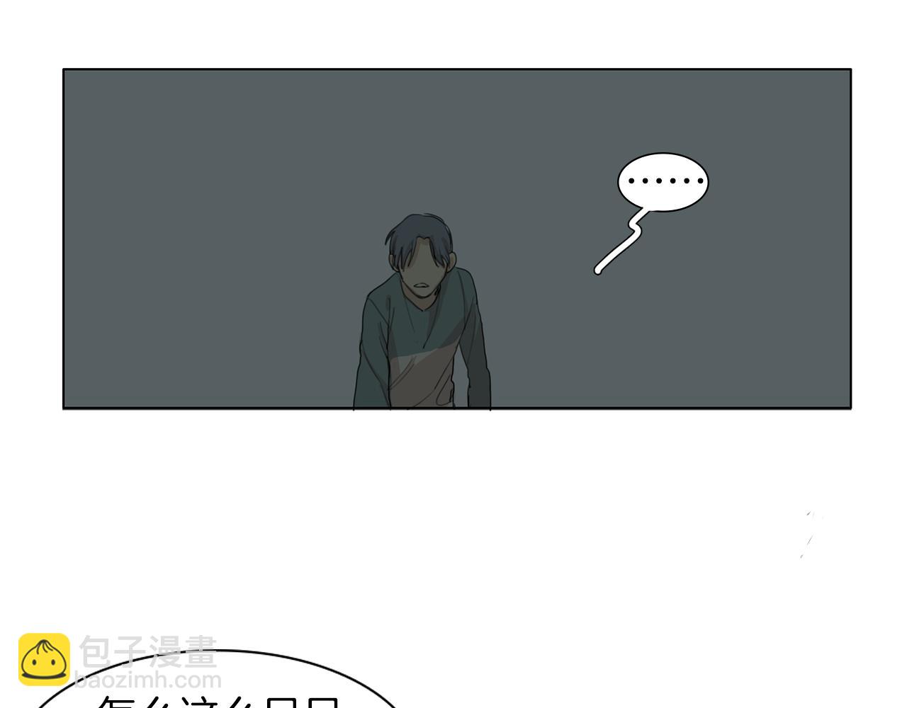 第49话 等你77