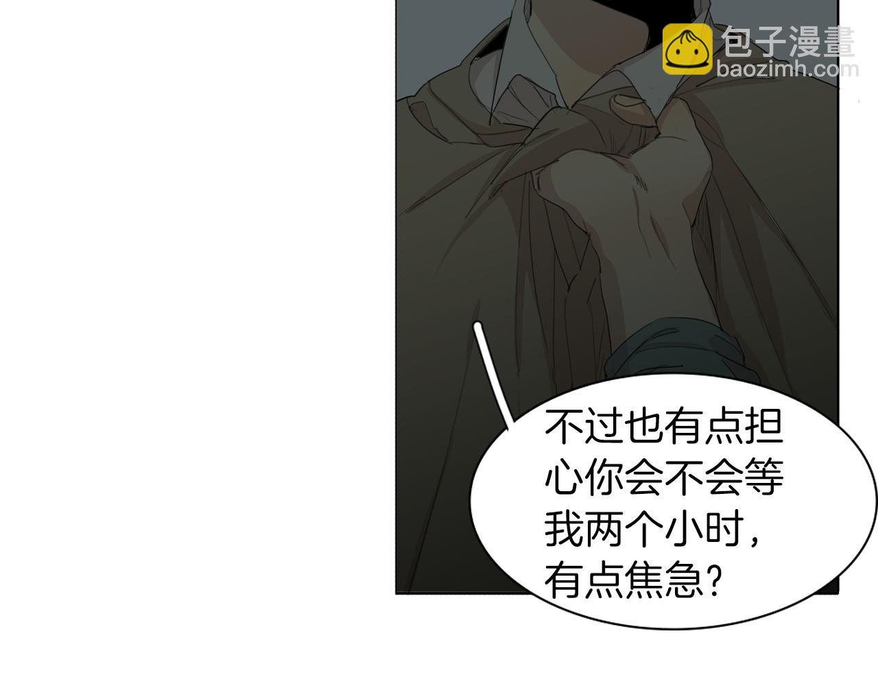 第49话 等你79
