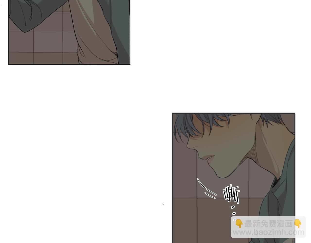 第49话 等你82